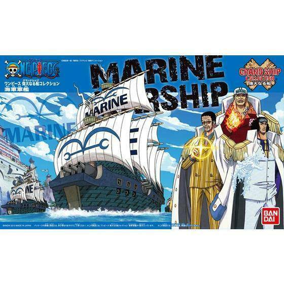 MARINE SHIP - GRAND SHIP COLLECTION