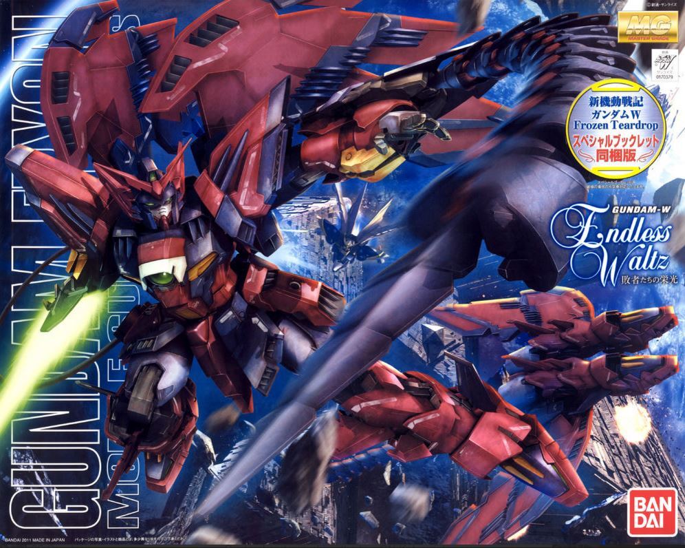 MG 1:100 GUNDAM EPYON EW VER