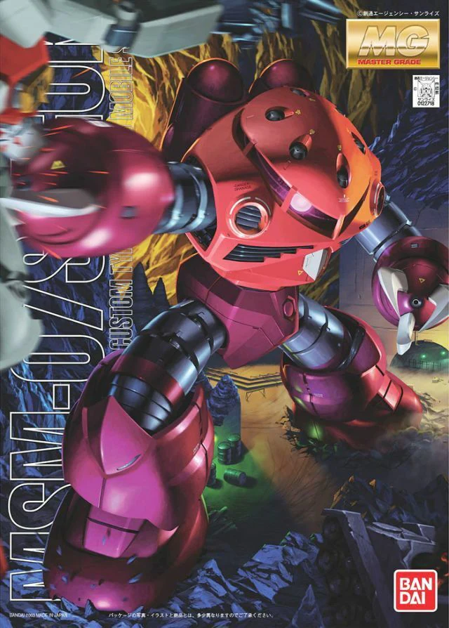 MG 1:100 MSM-07 ZGOK CHARS CUSTOM
