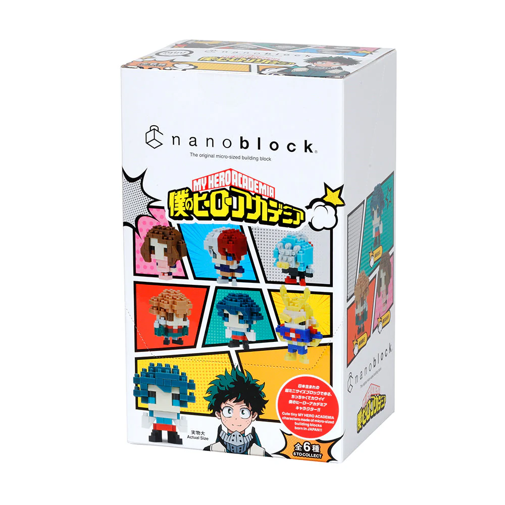 My Hero Academia Vol 1 Nanoblock