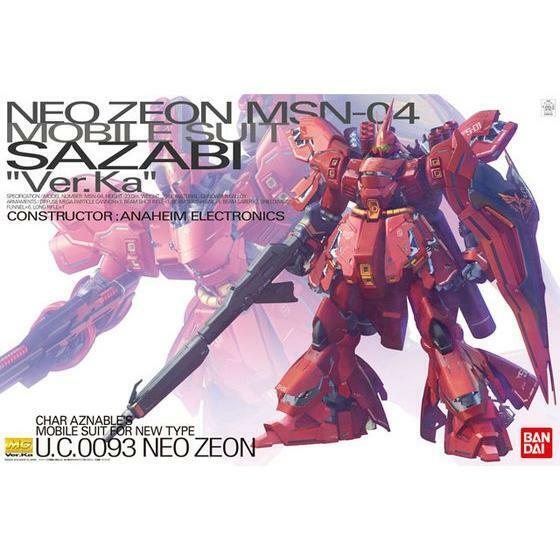 1:100 MG MSN-04 SAZABI Ver.Ka