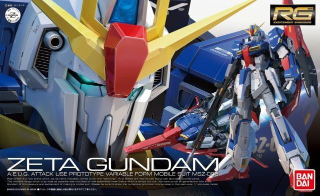 RG 1:144 Z GUNDAM
