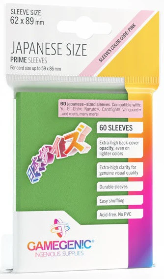 GREEN Prime japanese Game Sleeves