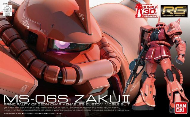 RG 1:144 MS-06S ZAKU II