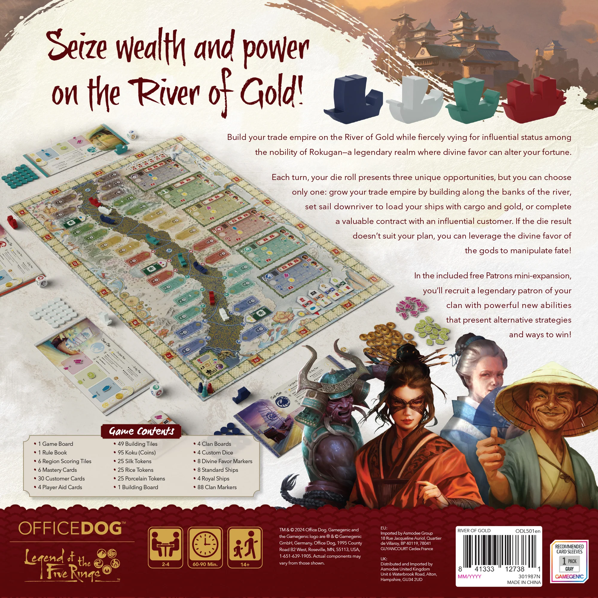 River of Gold - Image 2