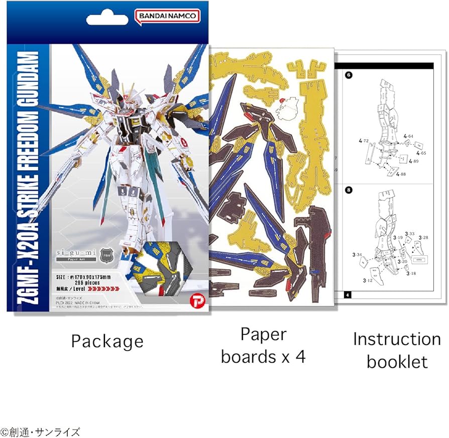 ZGMF-X20A Strike Freedom Gundam Paper Puzzle