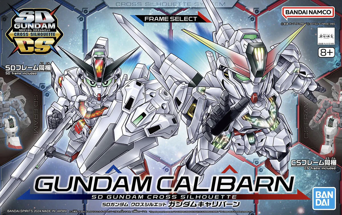 SD Calibarn Gundam Cross Silhouette