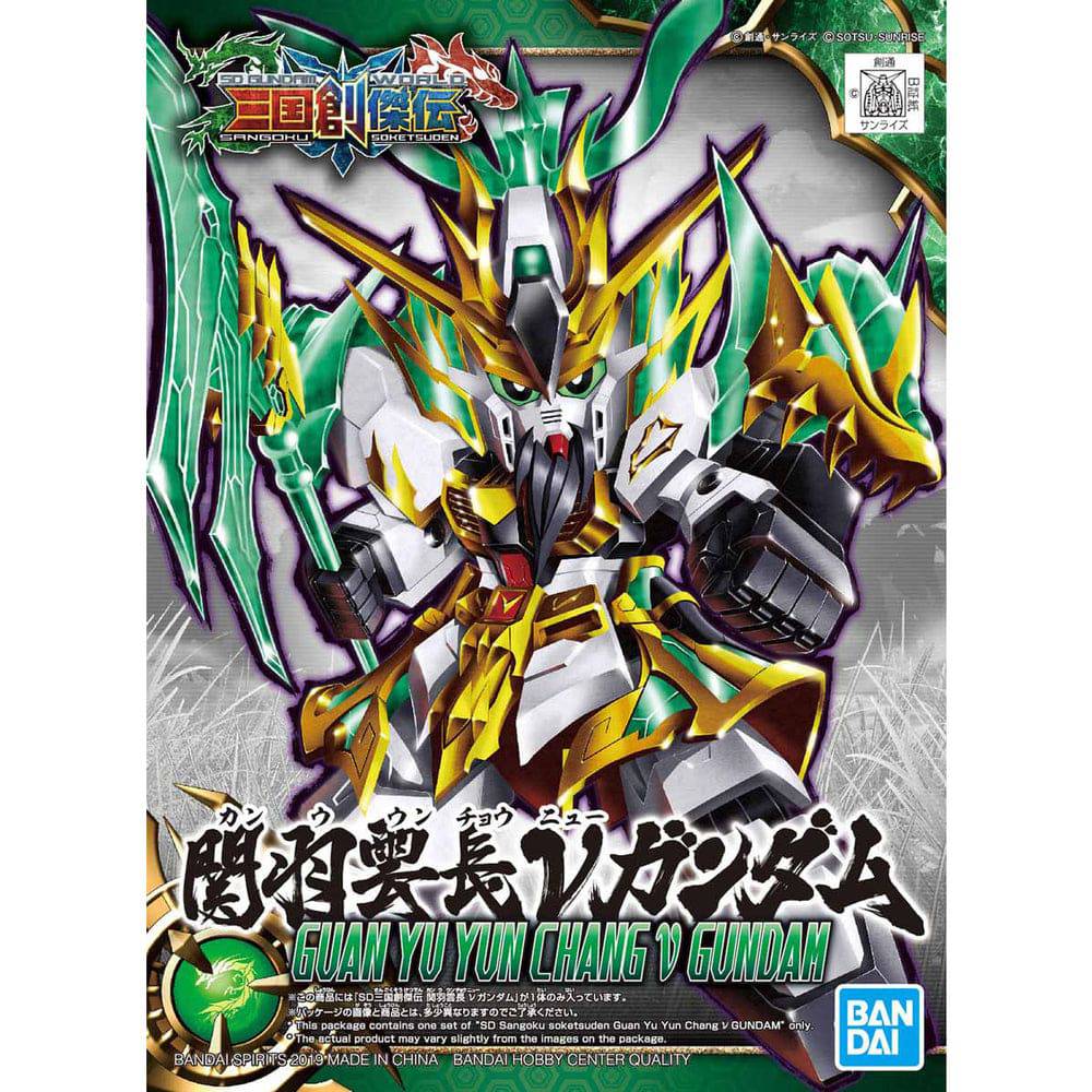 SD SANGOKU SOKETSUDEN  Guan Yu Yun Chang NU  GUNDAM