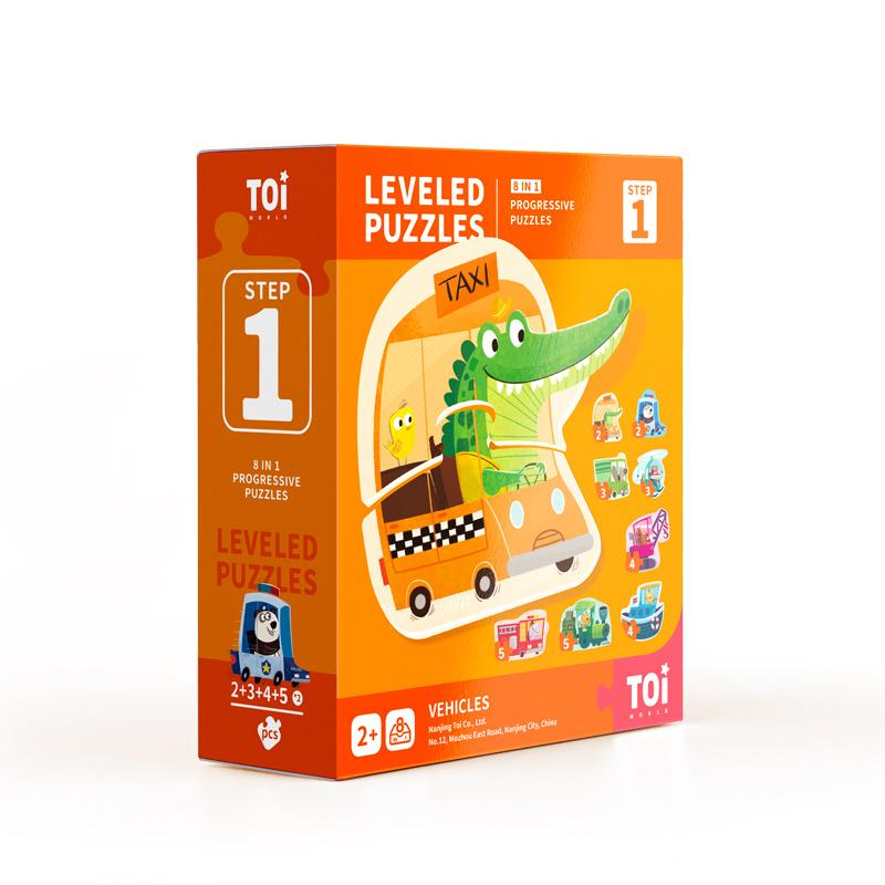 Vehicles - Step 1 - Leveled Puzzle