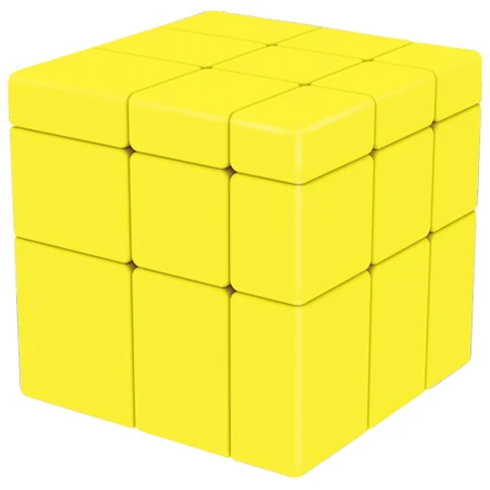 Yellow Qiyi Mirror Cube